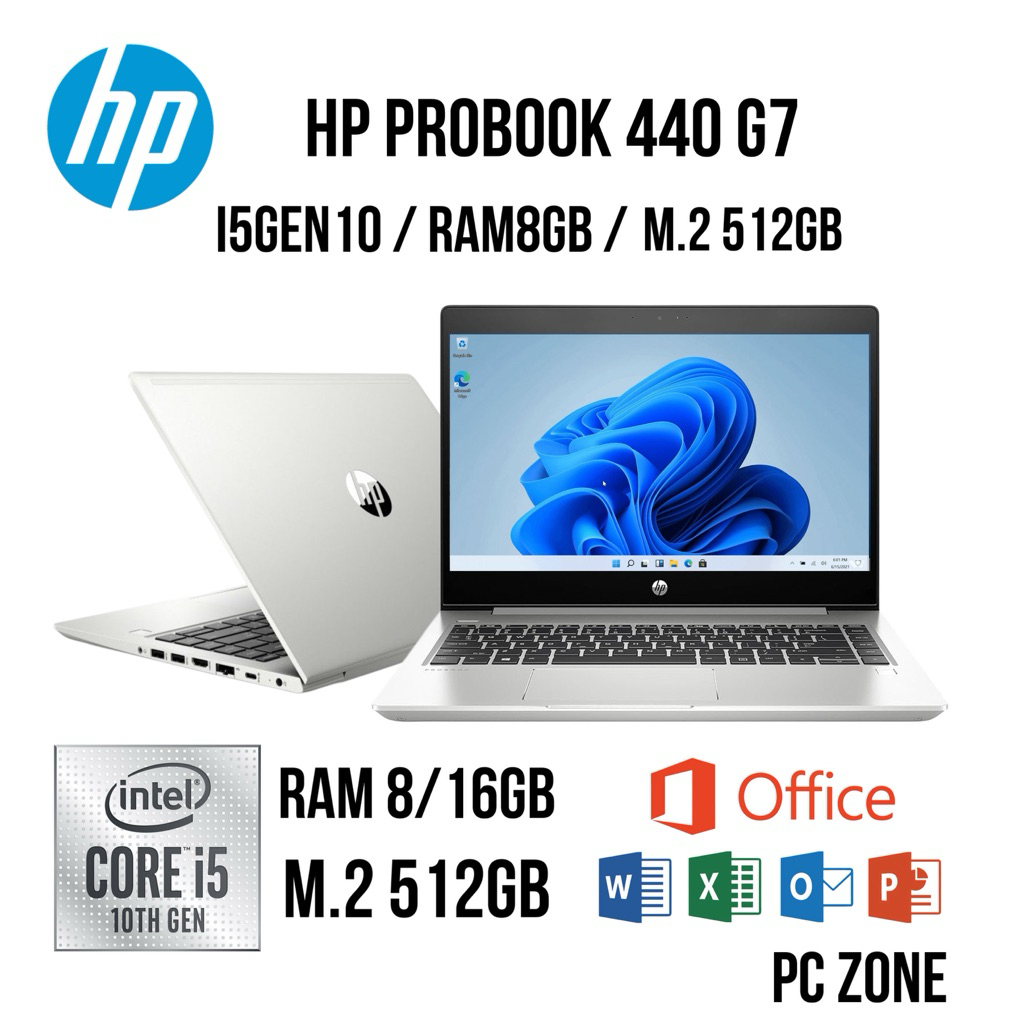 โน๊ตบุ๊ค HP ProBook 440 G7 I5Gen10/16/512GB พร้อมใช้ ส่งฟรี