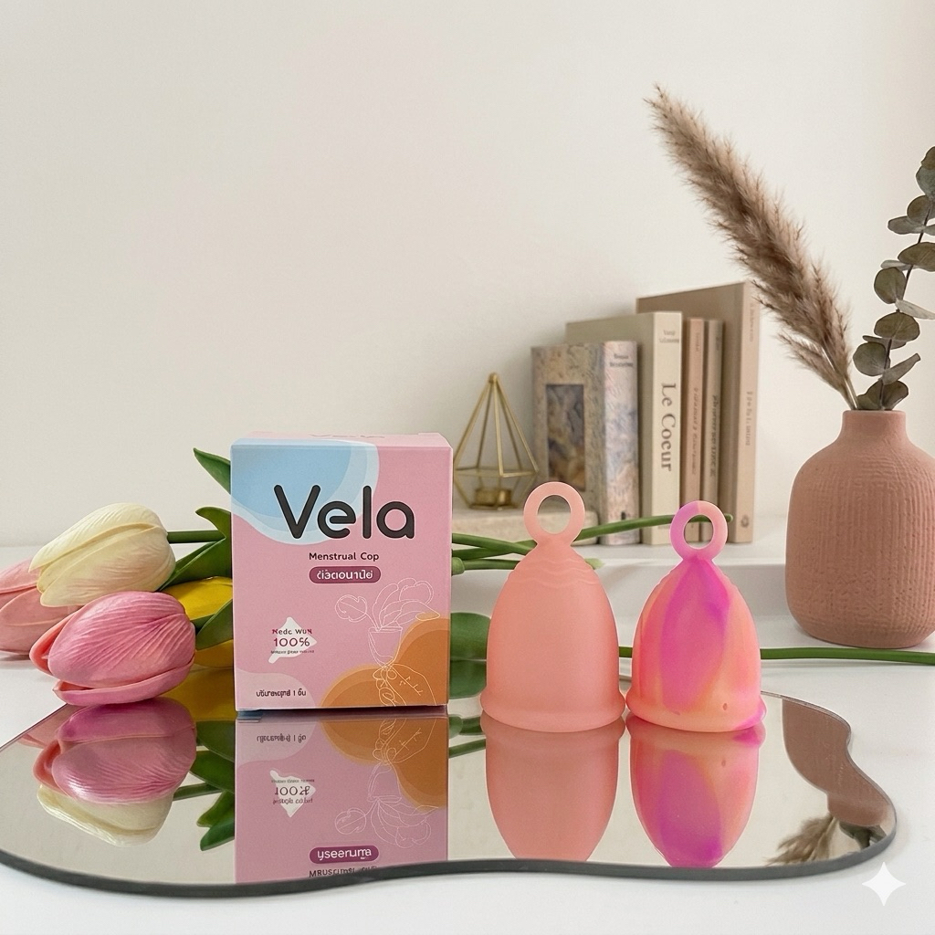 ถ้วยอนามัย มีห่วงถอดง่าย Vela Ring V2