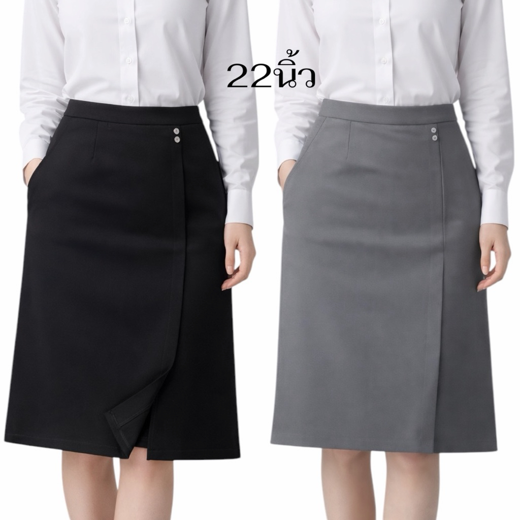 กระโปรงเอผ้าโรเชฟกระเป๋า1ข้างเเต่งกระดุม2เม็ดเล็ก22(S-34)