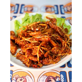 หม่าล่าสูตรใหม่ (สูตรงา) เผ็ด เปรี้ยว เค็ม นัว รหัส VIP