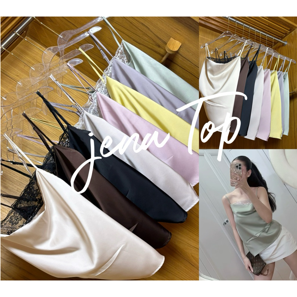 Jena Top เสื้อสายเดี่ยวคอถ่วง