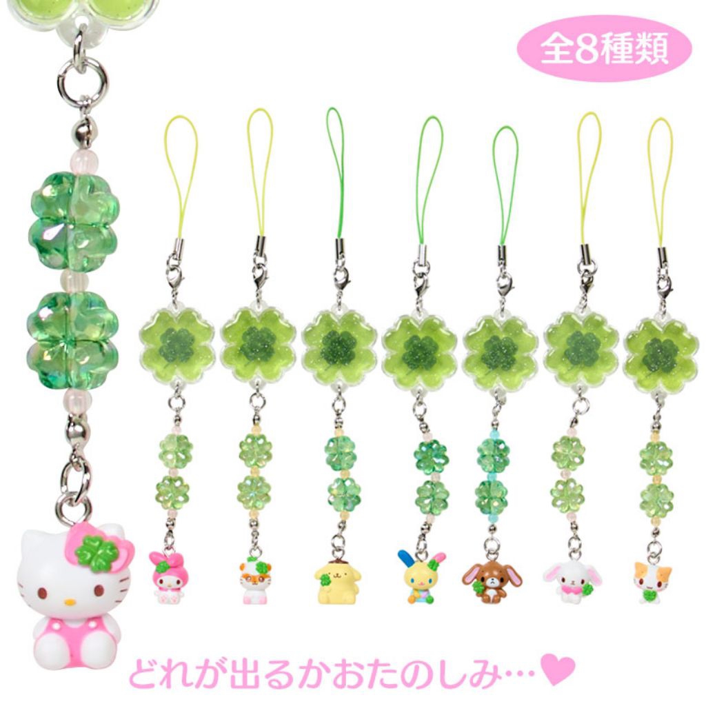 คอลเลกชัน "Heisei Girl Item Series" (平成女児アイテムシリーズ) Y2K ใบโคลเวอร์,พวงกุญแจกระจก, ที่ห้อยโทรศัพท์และกิ๊บ