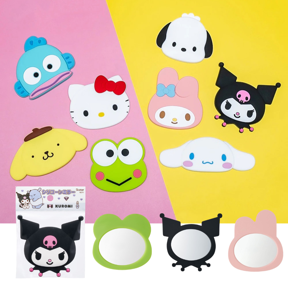กระจกซิลิโคนไดคัต (Die-cut Silicone Mirror) ลาย Sanrio จากแบรนด์ Skater