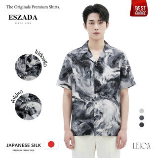 เสื้อฮาวายพรีเมียมผ้าไหมญี่ปุ่น 270 กรัม (H190) Eszada Barro…