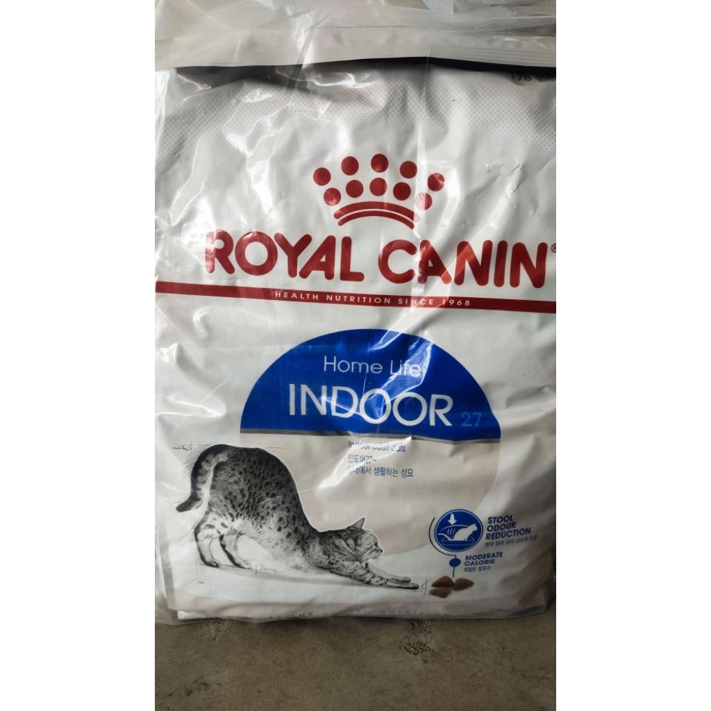 อาหารแมว royal canin แบ่งขาย 500 กรัม