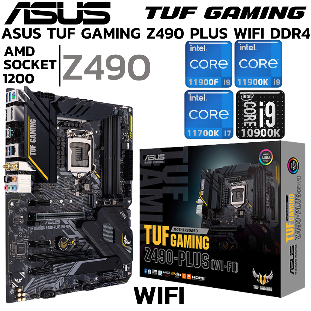 MAINBOARD (เมนบอร์ด) 1200 ASUS TUF GAMING Z490-PLUS (WIFI)