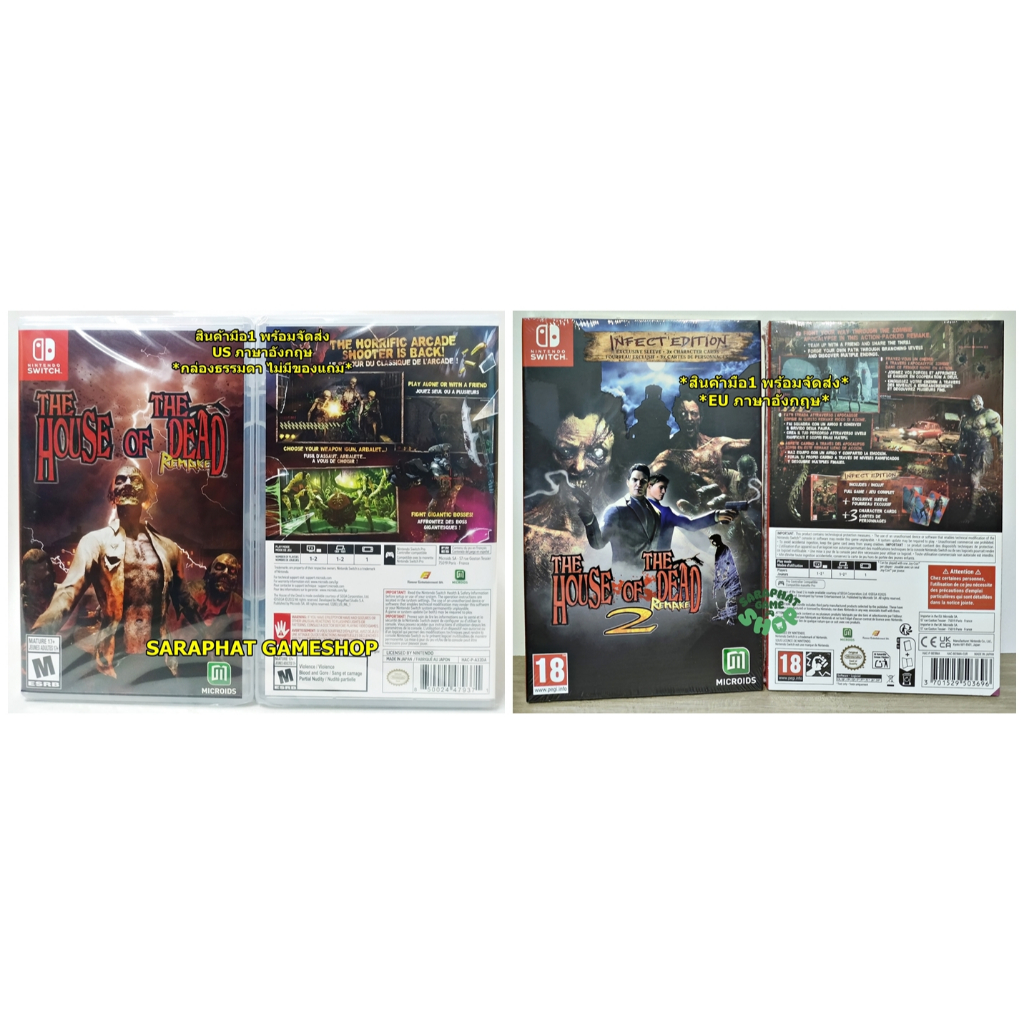 (สินค้ามือ1 พร้อมจัดส่ง) Nsw THE HOUSE OF THE DEAD Remake US ภาษาอังกฤษ