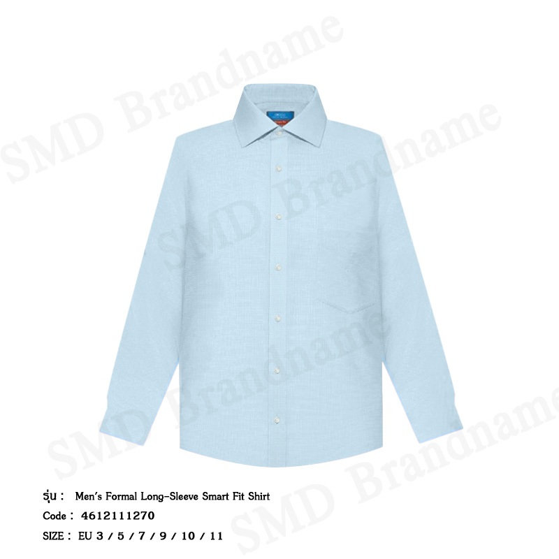 G2000 เสื้อเชิ้ตแขนยาวผู้ชาย รุ่น Men's Formal Long-Sleeve Smart Fit Shirt Code: 4612111270