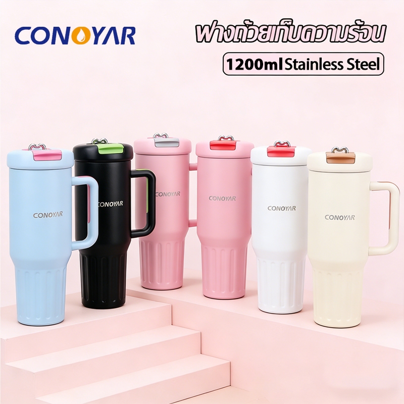 แก้วเก็บความร้อนความเย็น 1200 ml สแตนเลส304 ฟางถ้วยเก็บความร้อน ฉนวนถ้วยสํานักงานถ้วยกาแฟ T01300