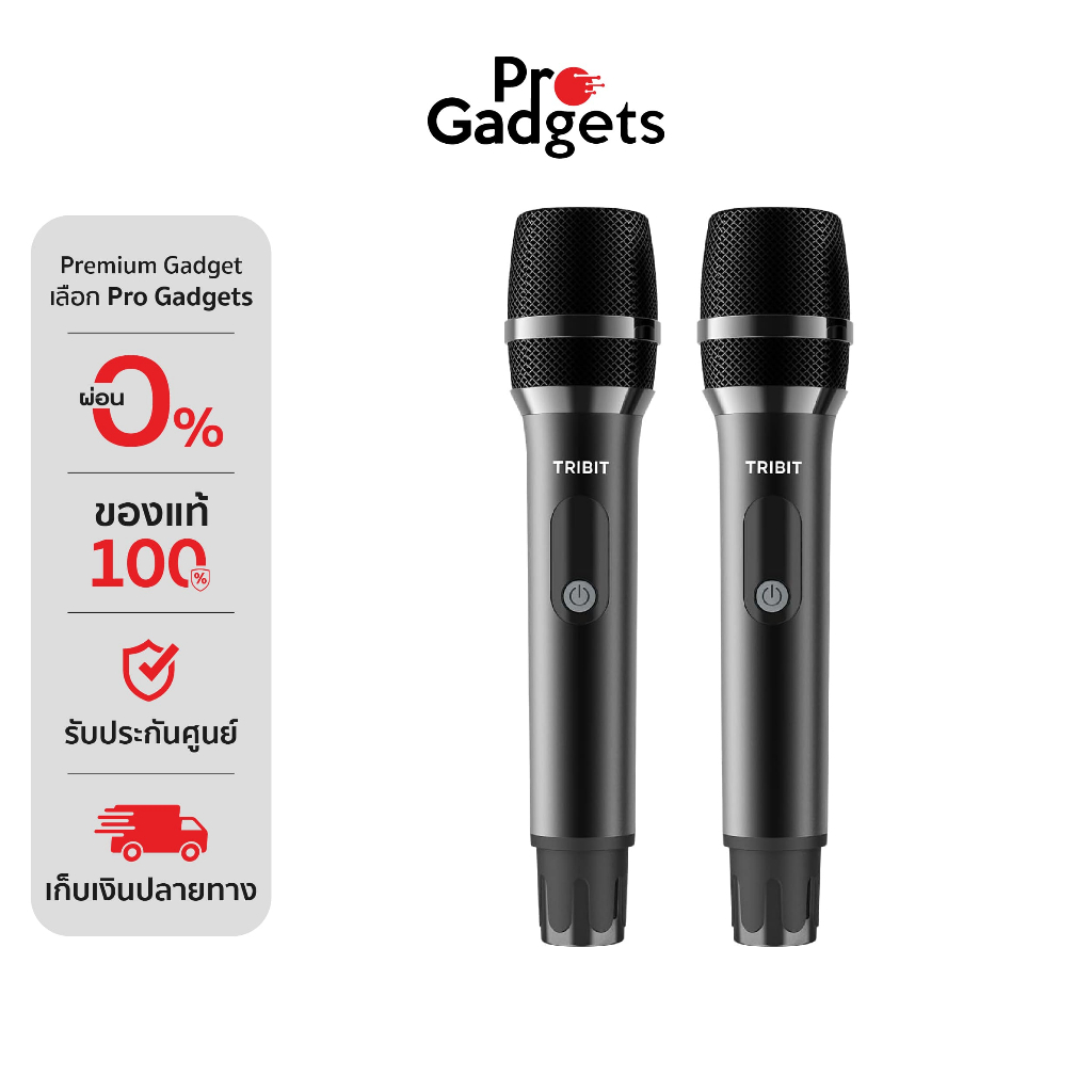 Tribit Microphone Wireless Black ไมโครโฟนไร้สาย ไมค์ลอย