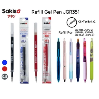 Sakiso รีฟิลไส้ปากกาเจล JGR351 ขนาด 0.5 มม. หมึกน้ำเงิน, แดง หัว CS-Tip เขียนได้ลื่นกว่าเดิมถึง 2 เท่า
