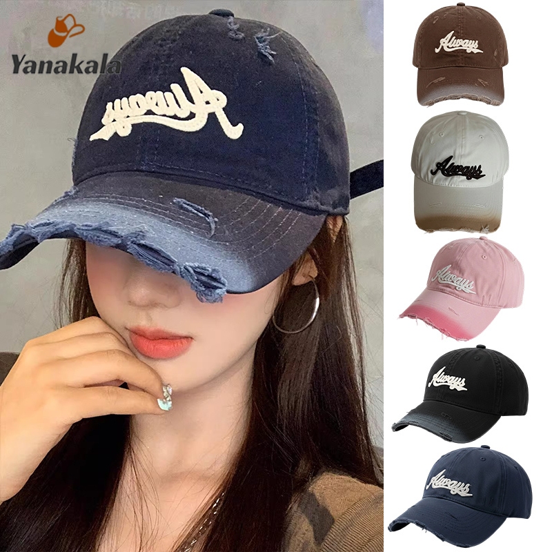 Yanakala🚚หมวกเบสบอลผู้หญิง สไตล์วินเทจ ทำลายสไตล์ ปรับขนาดได้ ปัก หมวกกันแดด แฟชั่น สีหลายตัวเลือก