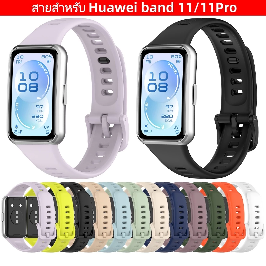 สายนาฬิกา สําหรับ Huawei band 11/11Pro สายนาฬิกาข้อมือซิลิโคน แบบนิ่ม กันน้ํา สไตล์สปอร์ต สําหรับ Huawei band 11/11Pro