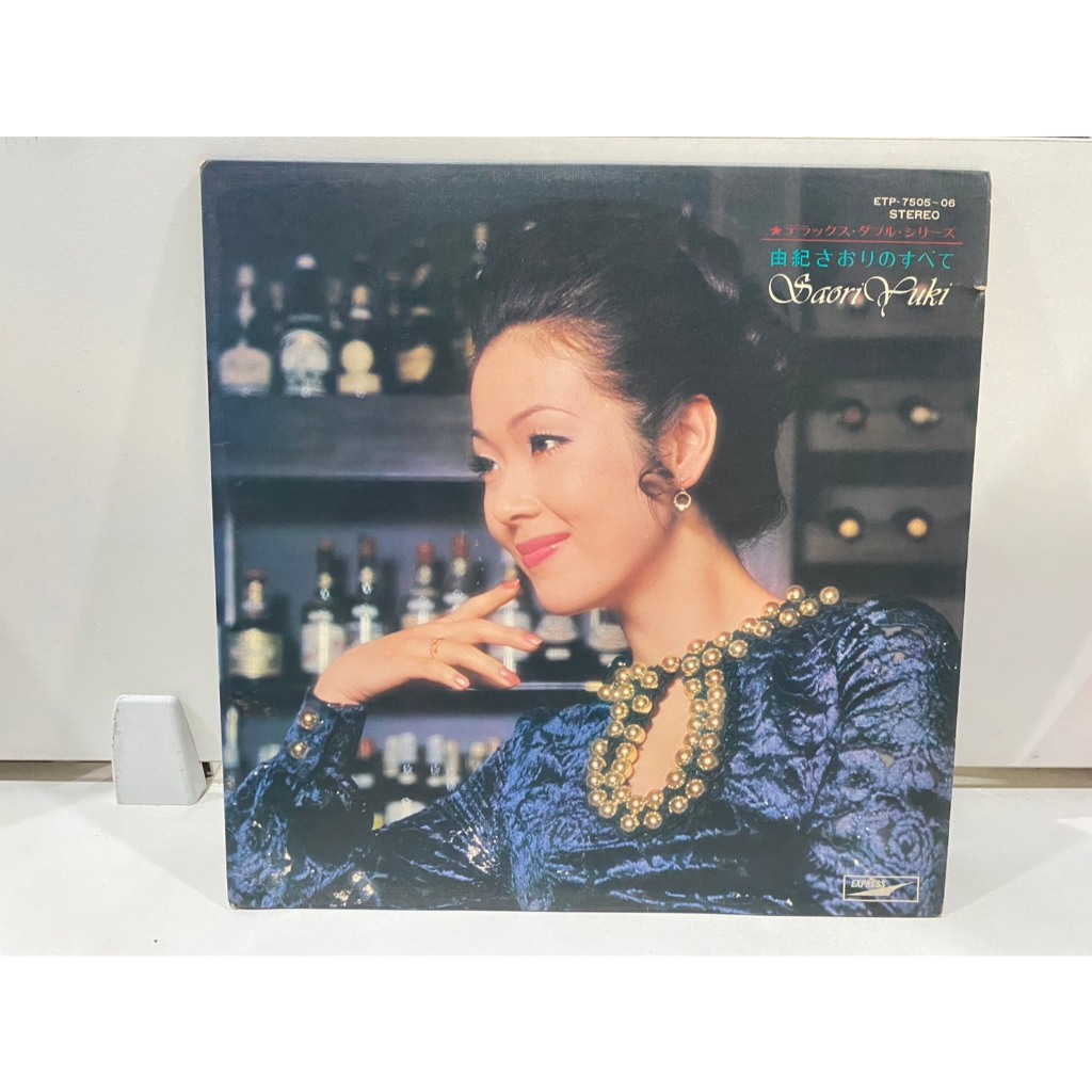 2 LPVinyl Records แผ่นเสียงไวนิล Saori Yuki//Saori Yuki  (J12D116)