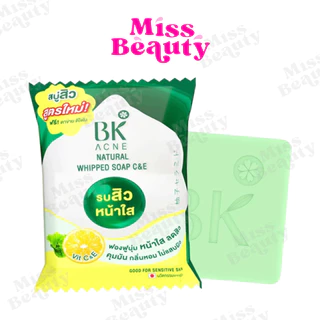 (1 ก้อน) สูตรใหม่ สบู่ บีเค แอคเน่ รบสิวหน้าใส Vit C&E BK Acne Natural Whipped Soap C&E
