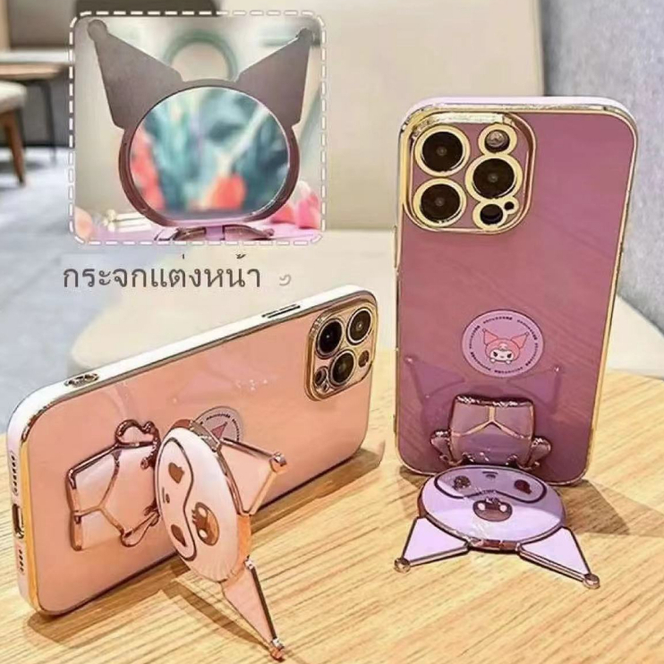 เคส ขาตั้ง คุโรมิ มีกระจก หมุนได้ สำหรับ iPhone 6 6s 7 8 11 Promax 12 12Pro max 13 13Pro max 14 14Promax 14Plus พร้อมส่ง
