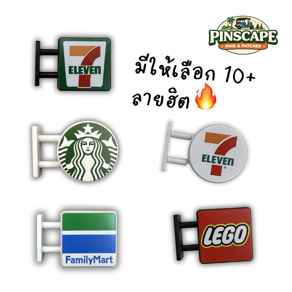 🇹🇭 พร้อมส่ง แม่เหล็กติดตู้เย็น 7-11 ดีไซน์น่ารัก มินิป้ายไฟ สั่งทำลายตัวเองได้