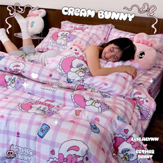 4.4 Flash Sale🔥 ลดราคาครั้งใหญ่ ชุดเครื่องนอน Leilalynn ราคา…