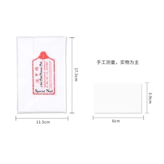 สำสีแผ่นไร้ขนแบบแข็ง เช็ดทำความสะอาดหน้าเล็บ (400 แผ่น/1,000 แผ่น)