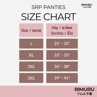 RIMURU BRAND กางเกงในผู้หญิงมีขา ไร้ขอบ ขาสั้น เอวกลาง สะโพก25-41นิ้ว นุ่ม ลื่น เย็น กระชับเต็มตัว