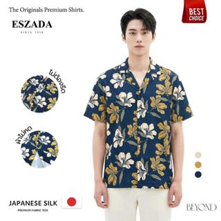 รวมเสื้อเชิ้ตฮาวายซัมเมอร์ผ้าไหมญี่ปุ่น 270 กรัม (V2) The Pr…