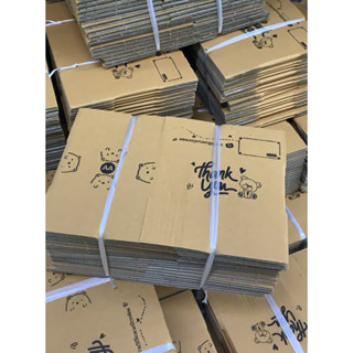 ⚠️ส่งเร็วมาก⚠️กล่องพัสดุ เบอร์ AA(20ใบ) ขนาด 13x17x7 ซม.
