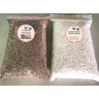 รวม 6 ลิตร เวอร์มิคูไลท์(Vermiculite) บวก เพอร์ไลท์(Perlite)แพ็คคู่ 3+3 เกรดA
