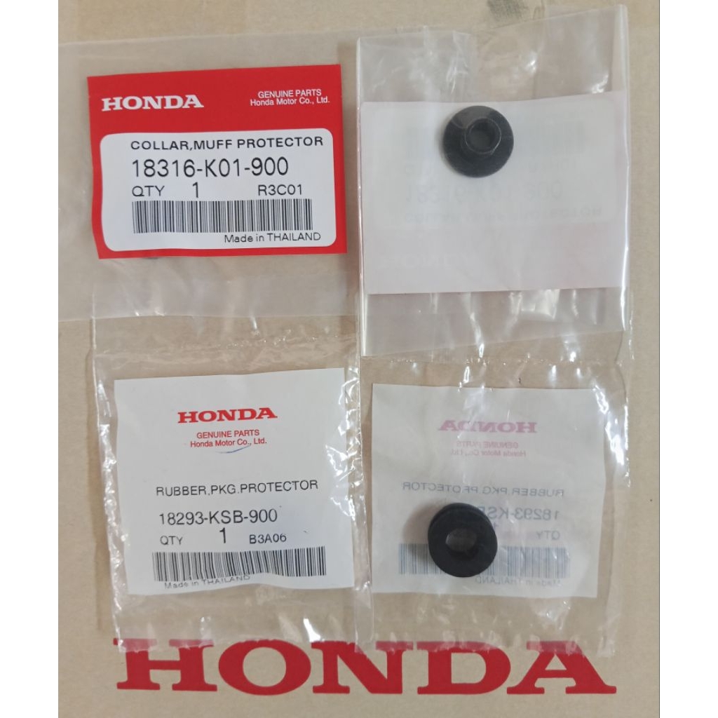 ปลอกรอง ยางกันร้อนฝาครอบท่อ PCX160 Giorno แท้ศูนย์HONDA 18293-KSB-900, 18316-K01-900

