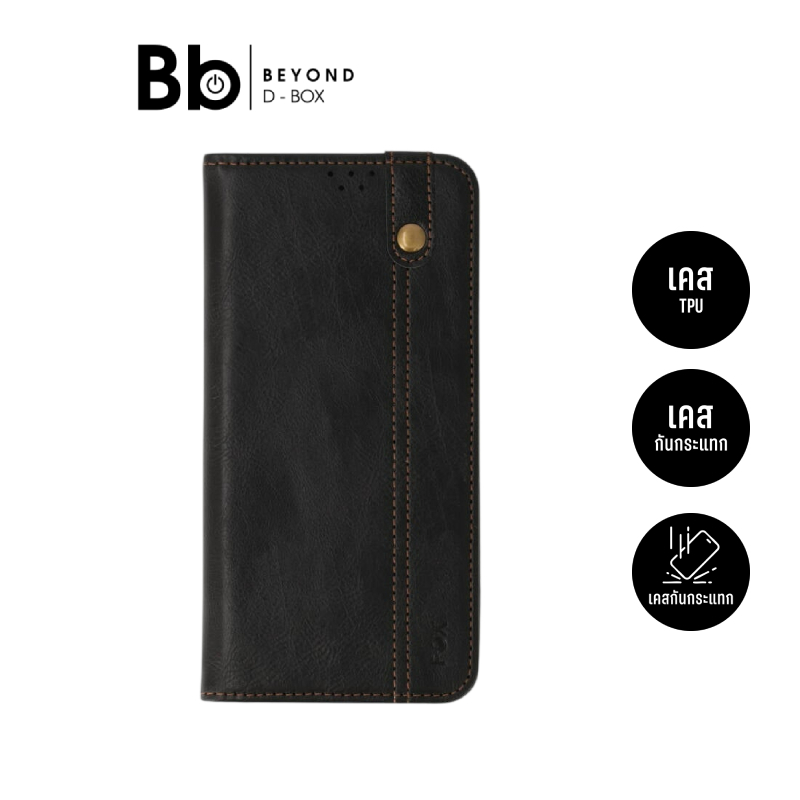 เคส FOX Samsung Galaxy A17 5G Folio Black by BB Beyond D-Box