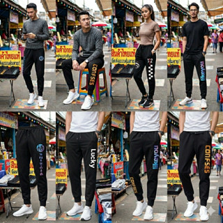 กางเกงวอร์มขายาว ราคาถูก 🔥 ล้างสต็อค M-5XL ผ้านุ่ม ใส่สบาย ส…