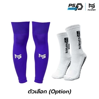PSSPORT ชุดถุงเท้าฟุตบอล ถุงเท้าฟุตบอลตัดข้อ + ถุงเท้ากันลื่น กีฬาฟุตบอล Sleeve Sock มีหลายสี