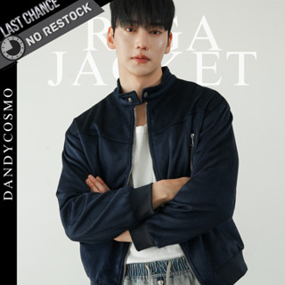 DANDY COSMO |แจ็คเก็ต รุ่น RIGA ผ้ากรมดำเหลือบเงาพิเศษ ผ้าพิ…