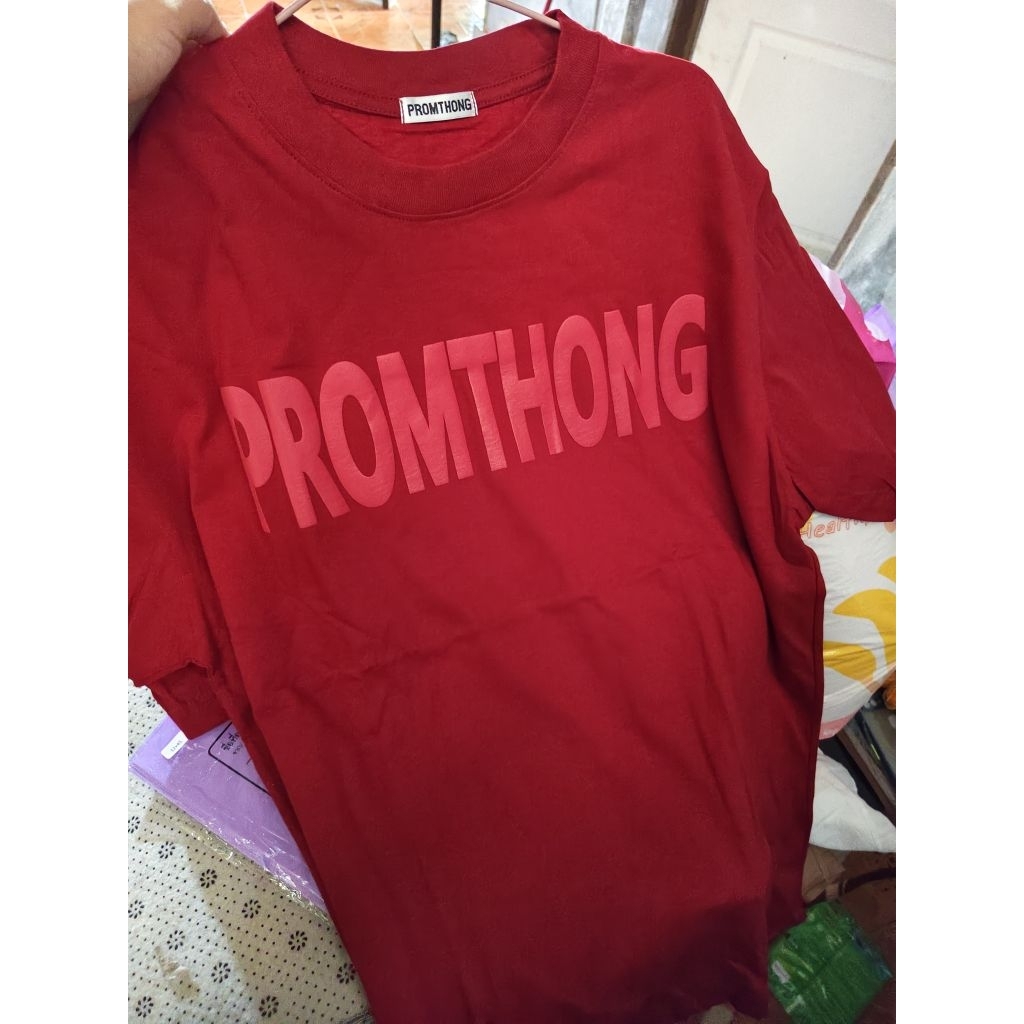 ส่งต่อเสื้อยืดPhomthong