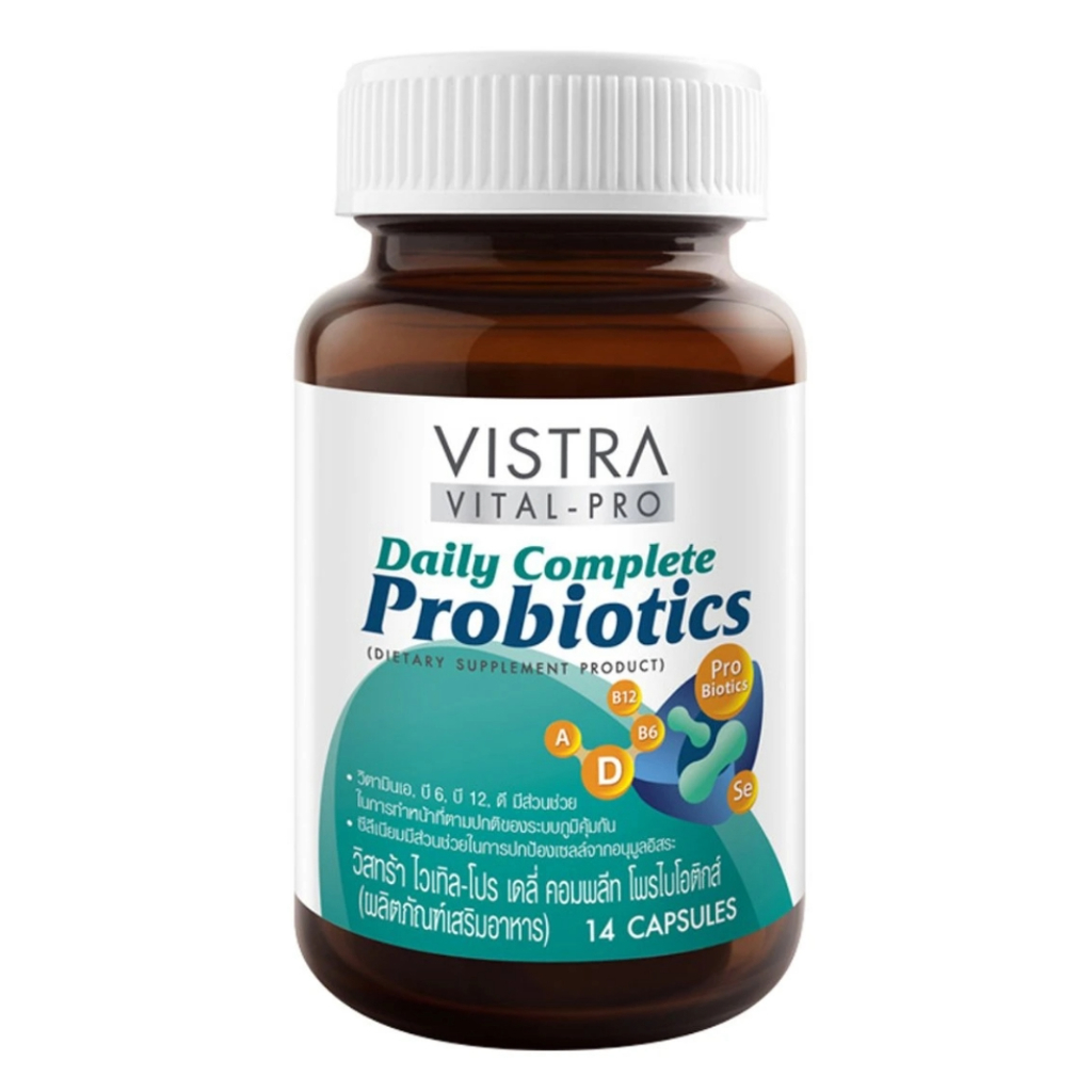 VISTRA วิสทร้า ไวเทิล-โปร เดลี่ คอมพลีท โพรไบโอติกส์ 14 เม็ด