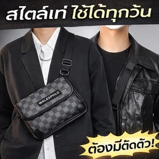 กระเป๋าสตางค์ผู้ชาย Walespolo เรียบหรู กระเป๋าผู้ชาย กระเป๋าสตางค์สั้น men wallet
