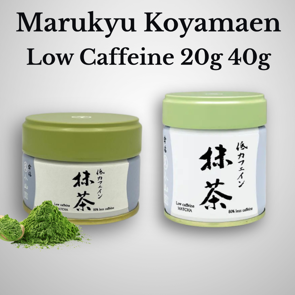 Marukyu Koyamaen Low Caffeine Matcha Can Japanese Matcha Powdered Green Tea
