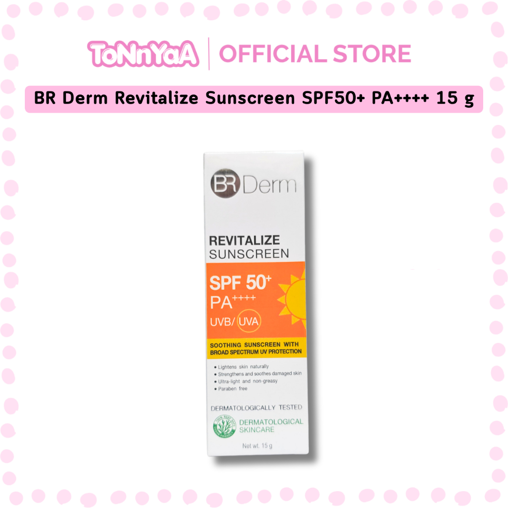 BR DERM REVITALIZE SUNSCREEN SPF50+PA++++ 15 G
