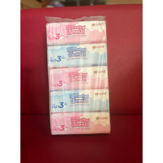 (1 หิ้ว 5 ห่อ) กระดาษทิชชู่เช็ดหน้า คุมะ 168 Extra x3