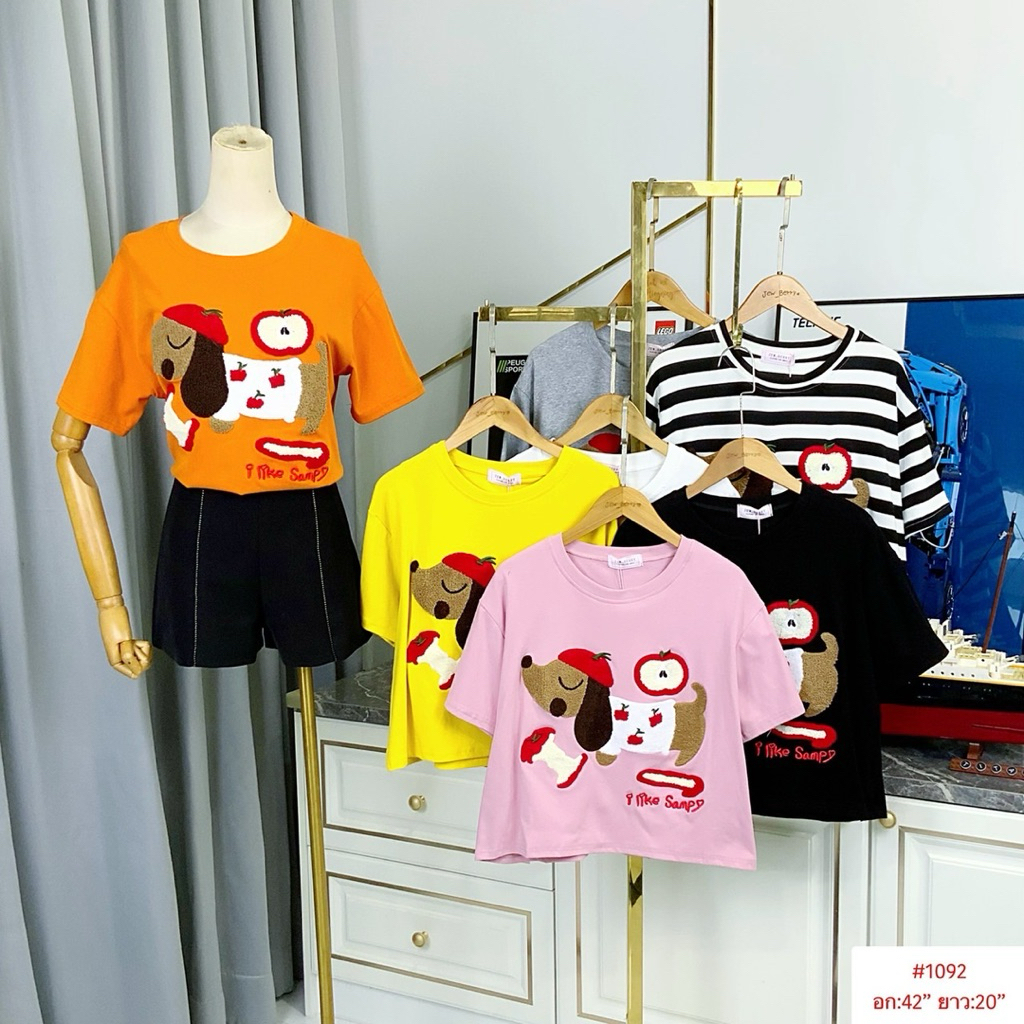 เสื้อครอปปักลายการ์ตูน