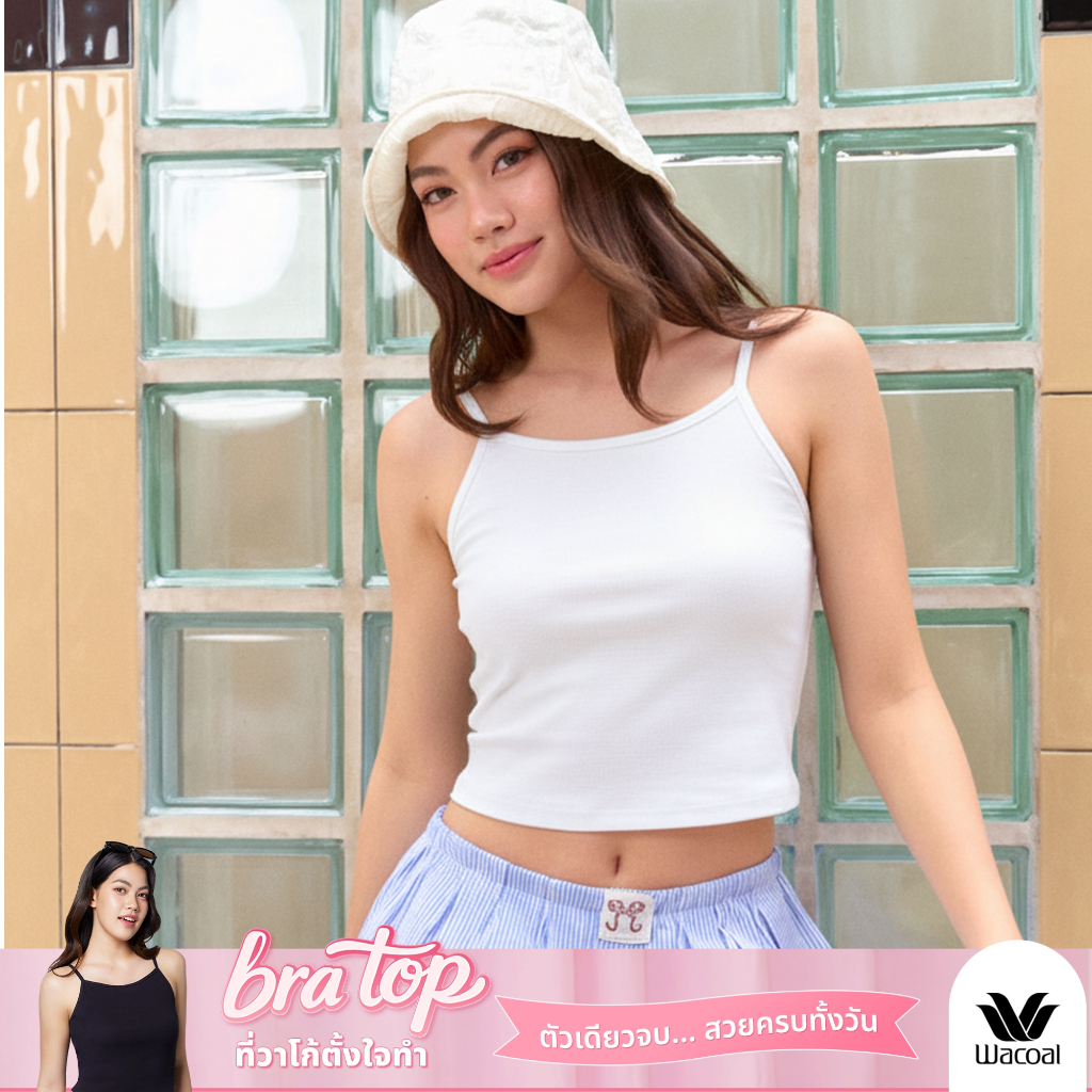 Wacoal เสื้อสายเดี่ยวเสริมบรา Bra Top รุ่น WH4A04 สีขาว (WH)