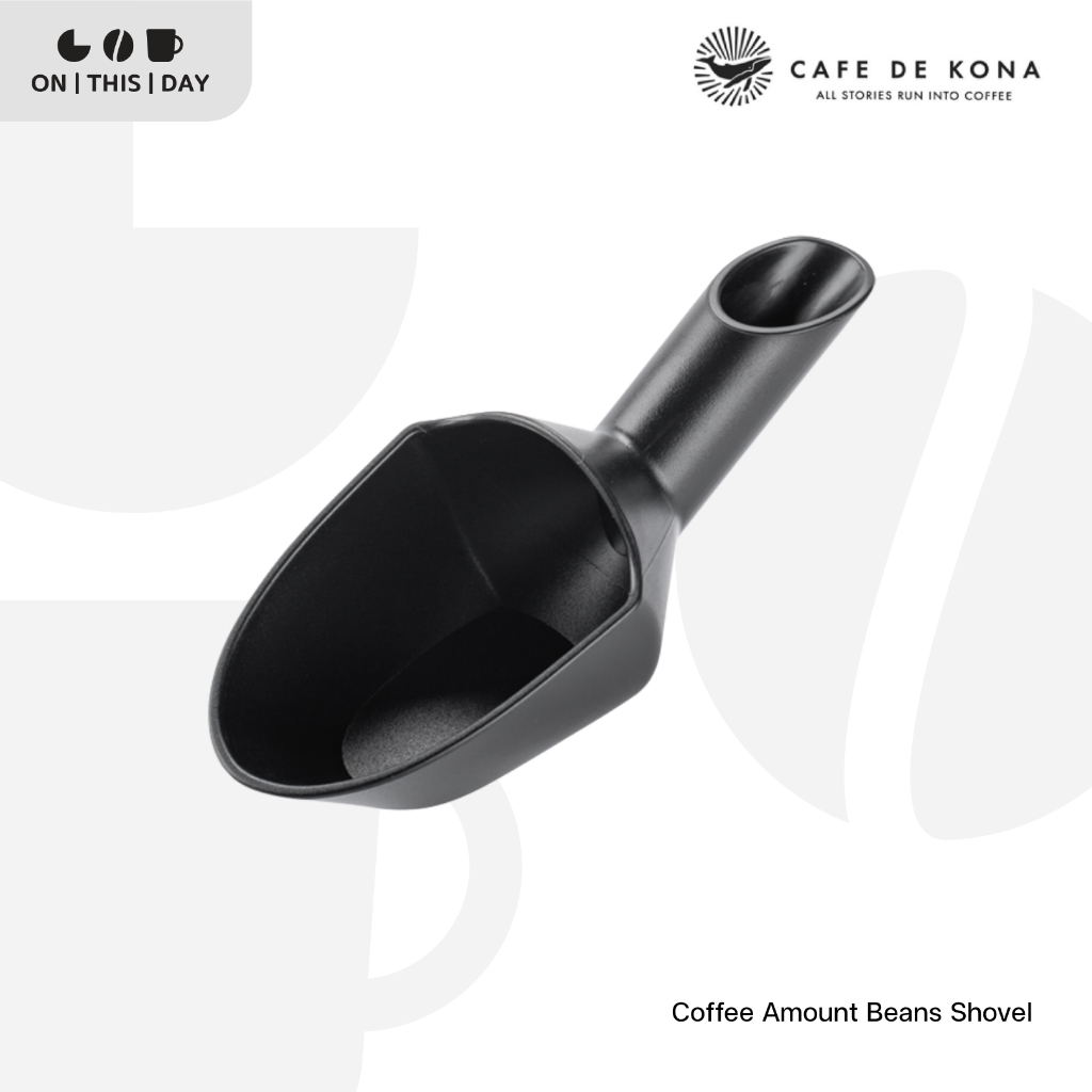 CAFEDE KONA Coffee Amount  Beans Shovel ที่ตักเมล็ดกาแฟ ขนาด 20 / 500 g