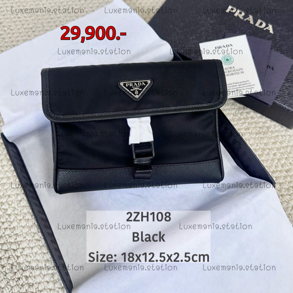 🇹🇭👜[พร้อมส่ง]: New!! Prada Crossbody 2ZH108 สายใหม่ ‼️ก่อนกดสั่งรบกวนทักมาเช็คสต๊อคก่อนนะคะ‼️