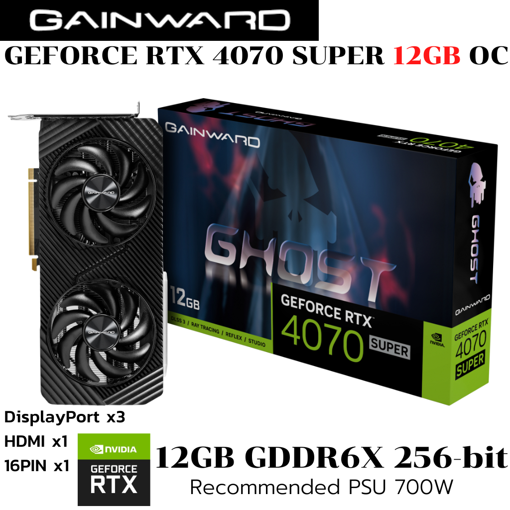 VGA (การ์ดแสดงผล) Gainward RTX 4070 SUPER 12GB OC Ghost GDDR6X