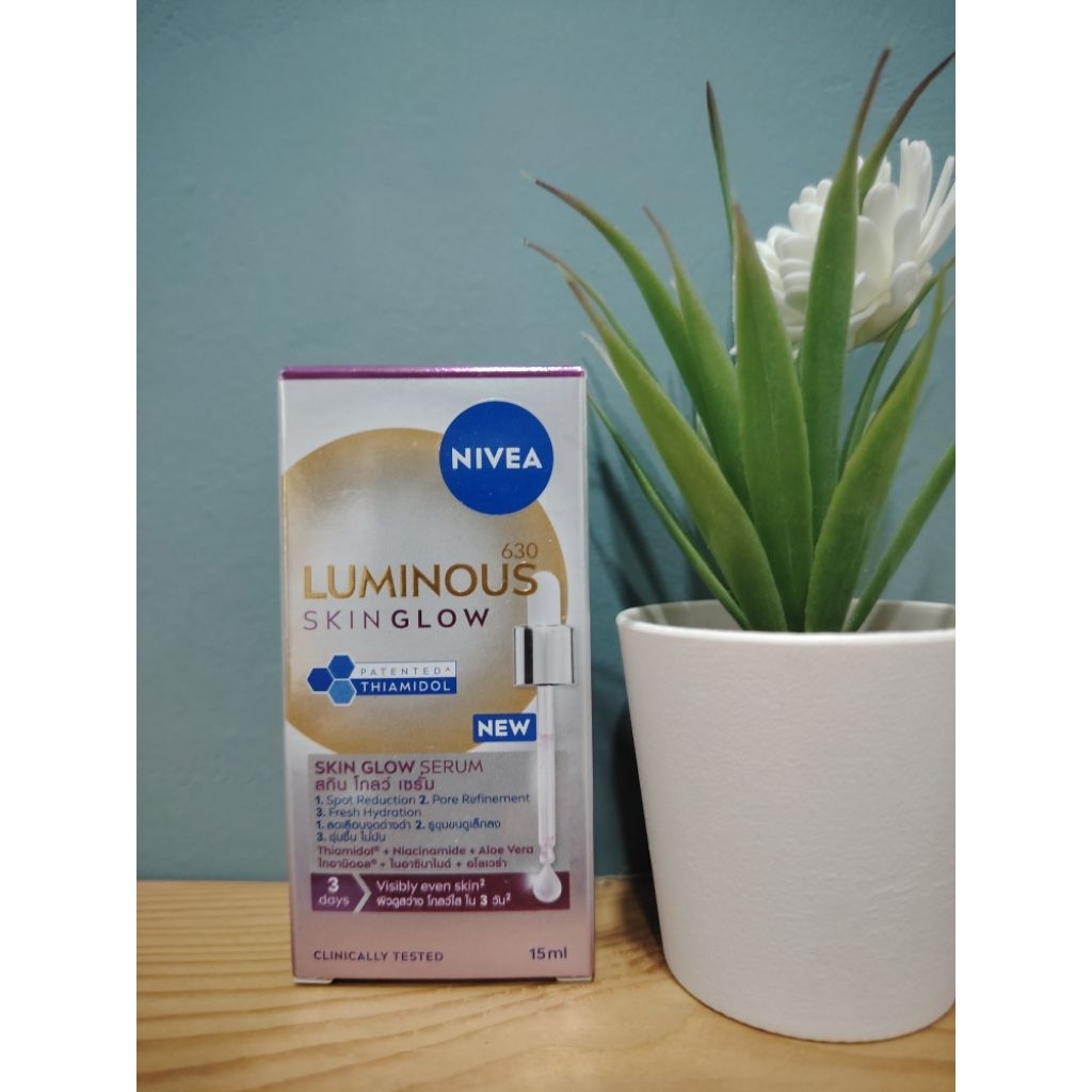 NIVEA Luminous 630 Skin Glow Serum เซรั่มลดจุดด่างดำ ผิวกระจ่างใส 15ml