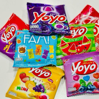 จุ่มเยลลี่โยโย่ คละรส เริ่ม 9 หยิบ กรต. 20+