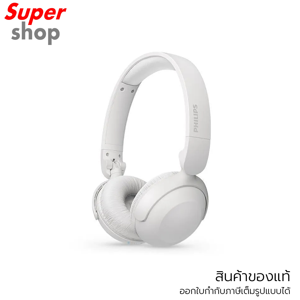 Philips หูฟังครอบหูแบบไร้สาย รุ่น TAH2209WT/97 (White)