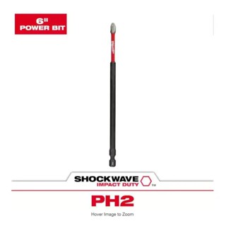 ดอกไขควง Milwaukee PH2 Impact ด้านเดียว  (single head) ขนาด …