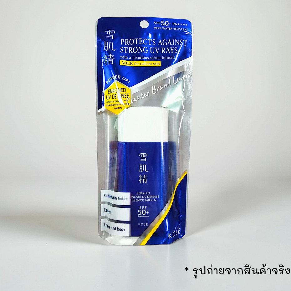 ฉลากไทย ของแท้ 100% สูตรใหม่! แพ็คเกจใหม่ Exp 2573 Kose SEKKISEI Skincare UV Defense Essence Milk N SPF50+ / PA++++ 60ml
