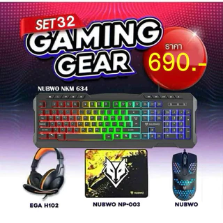 GAMING GEAR SET 1 คีย์บอร์ดเกมมิ่ง เมาส์เกมมิ่ง NKM 300 x หูฟัง EGA H102 x แผ่นรองเมาส์ ชุดเซ็ตเกมมิ่งเกียร์