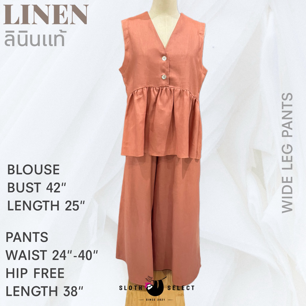 SLOTH SELECT…เสื้อและกางเกงลินินแท้ 100% ซื้อแยกได้ค่ะ ทรงน่ารัก ใส่คู่กันหรือใส่แยกก็ง่ายค่ะ ผ้าเนื้อดีค่ะ